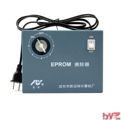 UV EPROM SİLİCİ UV EPROM ERASE