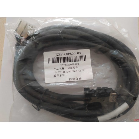 JZSP-CHP800-03 - SERVO MOTOR KABLOSU
